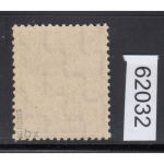 SBZ  1945 Mi.-Nr.:  76 X b ** geprüft