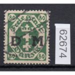 Danzig Dienst 1922 Mi.Nr. D 16 Y  gestempelt geprüft  Attest
