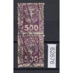Danzig Porto 1923 Mi.Nr. P 19 X  gestempelt geprüft  Attest  1400,00