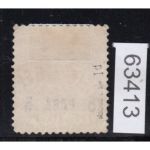 Kolonien Dt. Ostafrika 1893, Mich.-Nr.: 3 d gestempelt geprüft mängel   Mi. 250,00
