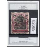 Danzig 1920 Mi.Nr. 39 AF II gestempelt geprüft  Attest