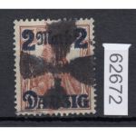Danzig 1920 Mi. Nr. 28 II gestempelt geprüft  Attest