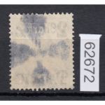 Danzig 1920 Mi. Nr. 28 II gestempelt geprüft  Attest