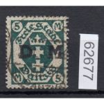 Danzig Dienst 1922 Mi.Nr. D 24 Y  gestempelt geprüft  Befund