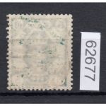 Danzig Dienst 1922 Mi.Nr. D 24 Y  gestempelt geprüft  Befund