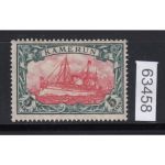 Kolonien Kamerun 1905, Mich.-Nr.: 25 II B **
