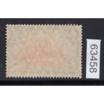 Kolonien Kamerun 1905, Mich.-Nr.: 25 II B **