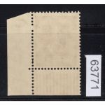 Bund 1951, Mich.-Nr.: 124 ** DZ 2 Eckrand mangel  lesen