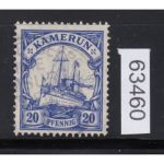 Kolonien Kamerun 1905, Mich.-Nr.: 23 gestempelt  geprüft