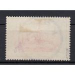 Kolonien Kamerun 1900, Mich.-Nr.: 7-19 gestempelt