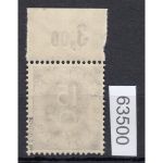Bund 1951, Mich.-Nr.: 129 **  Oberrand geprüft
