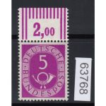 Bund 1951, Mich.-Nr.: 125 ** ORI Oberrandstück mit kleinen Nullen