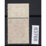 Bund 1951, Mich.-Nr.: 125 ** ORI Oberrandstück mit kleinen Nullen