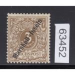 Kolonien Marshall-Inseln 1899 , Mich.-Nr.: 7 b *