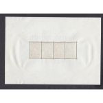 DR 1933, Mich.-Nr.: 508-11 Block 2 *