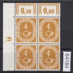 Bund 1951, Mich.-Nr.: 124 ** DZ 2 Eckrand 4er.-Block