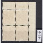 Bund 1951, Mich.-Nr.: 124 ** DZ 2 Eckrand 4er.-Block
