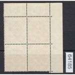 Bund 1951, Mich.-Nr.: 124 ** DZ 2 Eckrand 4er.-Block