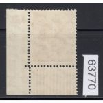 Bund 1951, Mich.-Nr.: 124 ** DZ 2 Eckrand