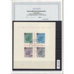 Alliierte Franz. Zone Rheinland Pfalz Mi. Nr. 42-45 Block 1 gestempelt geprüft Attest (Type II/II)  LUXUS