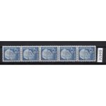 Bund 1957, Mich.-Nr.:R 260 xw ** 5er-str. glatter Gummi 1000 er grade Nr