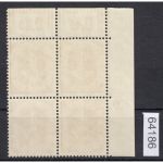 Bund 1951, Mich.-Nr.: 124 ** DZ 2 Eckrand 4er.-Block