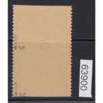 SBZ  1945 Mi.-Nr.:  86 wb C ** geprüft  280,00