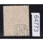 Danzig 1920 Mi. Nr. 29 II gestempelt geprüft