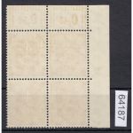 Bund 1951, Mich.-Nr.: 124 ** DZ 2 Eckrand 4er.-Block
