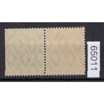 DR 1919 (MH 12), Mich.-Nr.: W  8 aa *