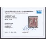 DR 1916, Mich.-Nr.: 100 c gestempelt geprüft  Befund