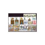 Vatikan 1988 ** Komplett