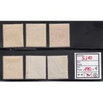 Kolonien Dt. Südwestafrika 1898, Mich.-Nr.: 5-10 *