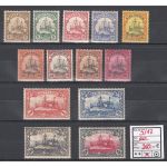 Kolonien Kiautschou 1901, Mich.-Nr.:  5-17 *