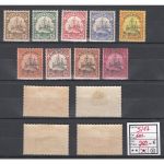 Kolonien Kiautschou 1901, Mich.-Nr.:  5-17 *