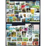Bund 2016, Mich.-Nr.: 3199-3273 **   Komplett