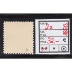 Jersey, Mi.-Nr. 2 z **