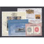 Österreich 2018, Mich.-Nr.: 3374-3442 **