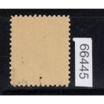 SBZ  1945 Mi.-Nr.: 92 AX a p2 ** geprüft