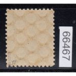 SBZ  1945 Mi.-Nr.: 93 AY yy ** geprüft