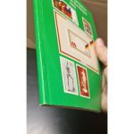 Bund 1974, Mich.-Nr.:  Jahrbuch   seltene Nachauflage 2.000 Euro