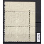 Bund 1949, Mich.-Nr.: 113 ** Eckrand 4er.-Block