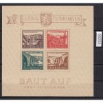 SBZ  1945 Mi.-Nr.:  Block 4 ** (Type I/I)  geprüft  Attest