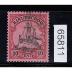 Kolonien Kiautschou 1905, Mich.-Nr.: 33 gestempelt