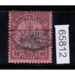 Kolonien Kiautschou 1905, Mich.-Nr.: 33 gestempelt  geprüft