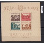 SBZ  1945 Mi.-Nr.:  Block 4 by ** (Type I/I)  geprüft  Attest