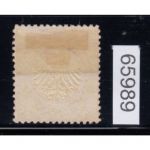 DR 1872, Mich.-Nr.:  3 * geprüft  Attest