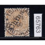Kolonien Kiautschou 1898, Mich.-Nr.: V 1 a II  gestempelt geprüft Attest