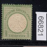 DR 1872, Mich.-Nr.:  2 a * geprüft  Attest
