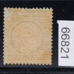 DR 1872, Mich.-Nr.:  2 a * geprüft  Attest